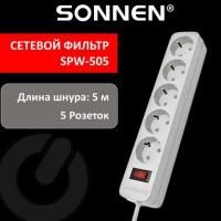 Картинка Сетевой фильтр SONNEN U-3515, 5 розеток, с заземлением, выключатель, 10 А, 5 м, белый с сайта smikon.ru
