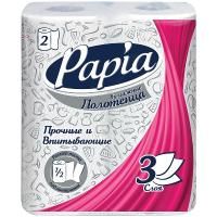 Картинка Полотенца бумажные 3-х слойные белые Papia  (2рулона по 88л., лист 12.5х22.7см) с сайта smikon.ru