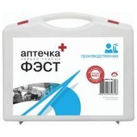 Картинка Аптечка первой помощи работникам, до 30 человек, переносной пластиковый футляр с сайта smikon.ru