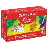 Картинка Гуашь 06 цветов, 20мл, картонная коробка, Brauberg " Магия цвета" с сайта smikon.ru